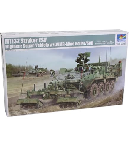 Amazon | トランペッター アメリカ陸軍 M1133MEV 野戦救急車 1